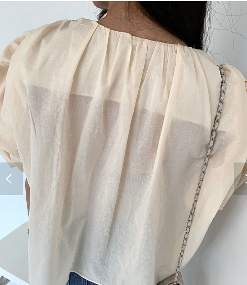 
                  
                    BTM Blouse
                  
                